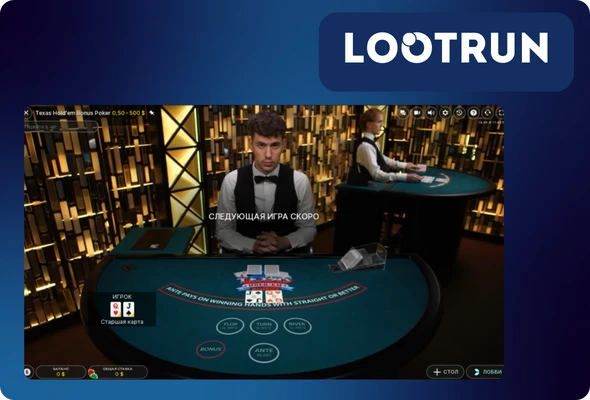 Live Poker